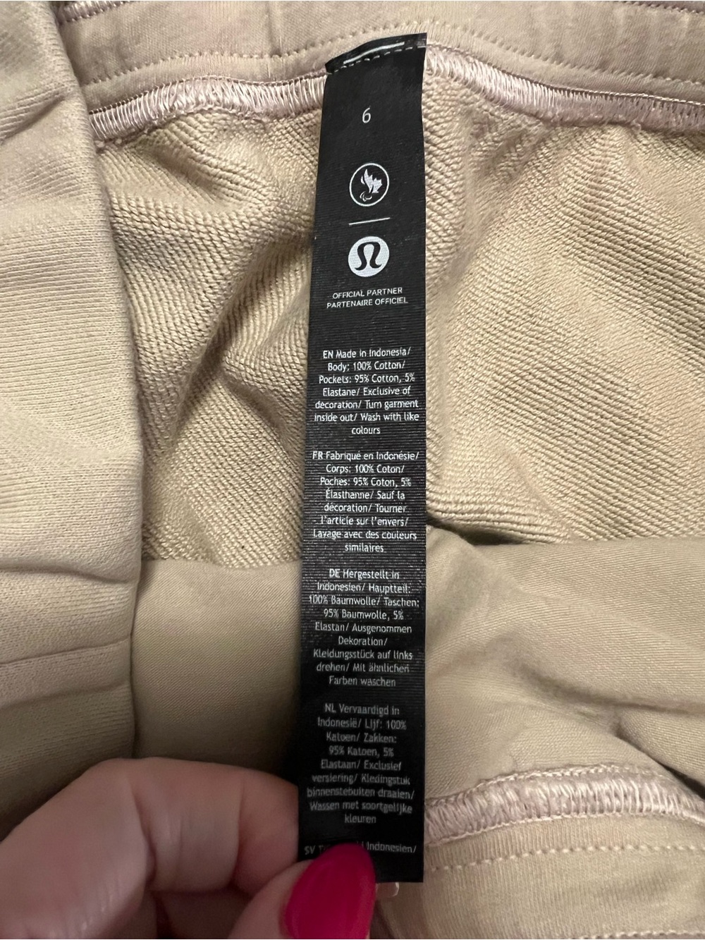 lululemon Team Canada Relaxed-Fit High-Rise Jogger CPC Logo *SE (NWOT)Mojave Tan - Picture 2 of 16